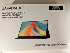 JAPANNEXT 11.6インチ モバイルディスプレイ Tri-Screen - メルカリ