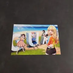 【非売品】ぽっぴん'どりーむ！ ポストカード