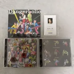 SnowMan Dangerholic 3形態 特典名刺カード