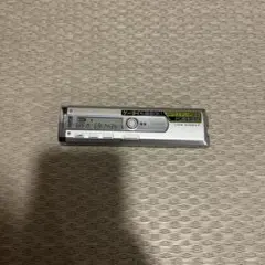 Item thumbnail for item 4a8740fe-dc44-44d1-9fa4-ce20a0b67bdd