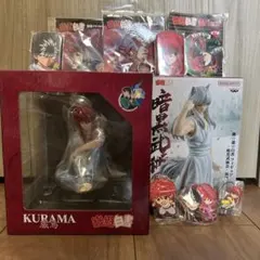 幽遊白書 フィギュア 蔵馬 妖狐蔵馬 グッズセットのサムネイル