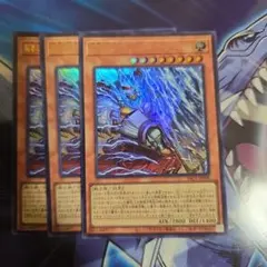 遊戯王OCG 稲妻の戦士－ギルフォード・ザ・ライトニング 3枚セット
