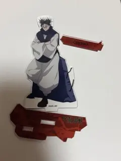 呪術廻戦GAREKIアクリルスタンド 禅院直哉 - メルカリ