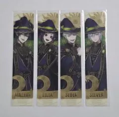 ツイステ 特典クリアしおり ディアソムニア寮