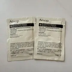 Aesop サンプル 美容液