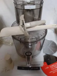 2025年最新】CUISINART DLCの人気アイテム - メルカリ Y☆587