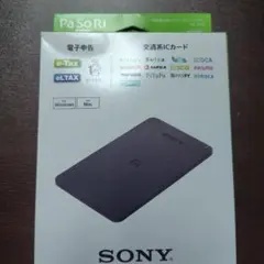SONY PaSoRi RC-S300/P USBカードリーダー