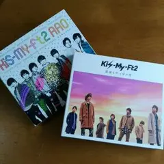 キスマイAAO＆最後はやっぱり君CD