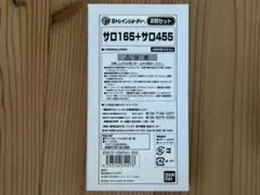 Item thumbnail for item ce2e54c5-c421-4134-ab11-f5fe691eda5d