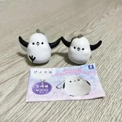 Item thumbnail for item 2efaa52d-956f-4d18-9c63-5b29121c5a7c