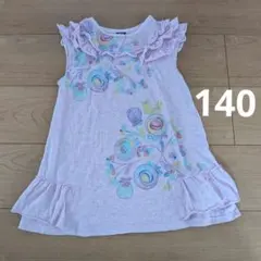 ANNA SUIminiノースリーブ140のサムネイル