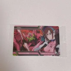 エヴァンゲリオン 限定 ウエハースカード マリ 3