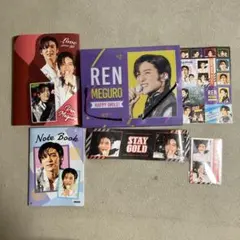 Ren Meguro グッズセット　目黒蓮