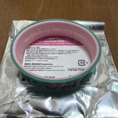 ウマ娘　シリコンバンド　6th　ラインクラフト