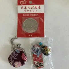 和雑貨おまとめ