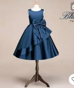 キッズドレス フォーマル 90