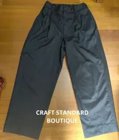 Item thumbnail for item 2768f128-649a-41cc-8b13-cb7b686cd2fc