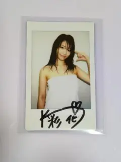 H*u様 河北彩伽 河北彩花 直筆サイン入り チェキ saika kawakit 河北彩花 (河北彩伽) 直筆サイン入りチェキ 写真集予約特典 ラスト2枚
