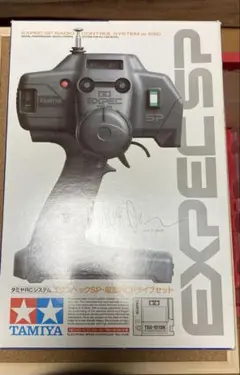 タミヤ RC エクスペックSP タムテックギア ドライブセット バッテリー欠品 Amazon.co.jp: タムテックギア ドライブセット バンド04 タミヤ
