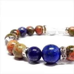 ラピスラズリ×水晶 ×ユナカイト天然石ブレスレット