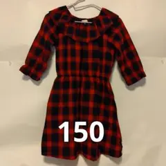 ワンピース　お出かけ　 女の子　ジュニア　キッズ　赤　チェック　 発表会　150