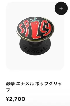 Item thumbnail for item 0c7c3629-91de-4ea3-95b7-1c68116f3d5f