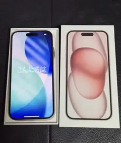 iphone15 スマートフォン本体