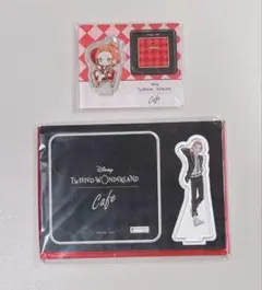 ツイステ ケイト アクスタ カフェ 限定