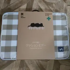 Item thumbnail for item 55e768db-c5bf-4809-b03d-3a7acbc5d283