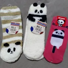 【新品未使用】パンダ　靴下　3足セット