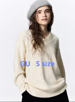 GU クリーム色 Vネックニットセーター