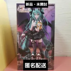 初音ミク Rascal Trio-Try iT Figure
