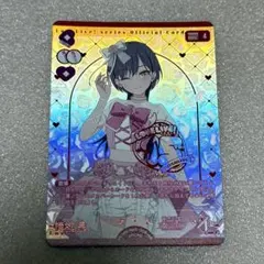 fran様 リクエスト 2点 まとめ商品