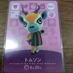 2026年最新】amiiboカード 第5弾 ちゃちゃまるの人気アイテム - メルカリ