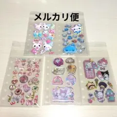 シール　まとめ売り　あわわちゃん　サンリオ　　キャンディツインズ　等