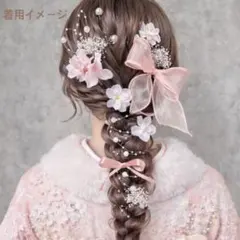 i 髪飾り 成人式 振袖 卒業式 袴 ホワイト ピンク パール りぼん
