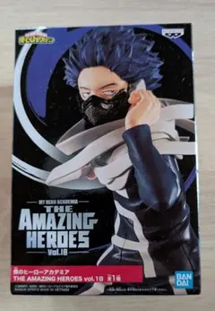 【新品未開封】僕のヒーローアカデミア 心操人使 フィギュア