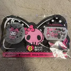 My Melody & Kuromi 缶バッジセット 50th & 20th