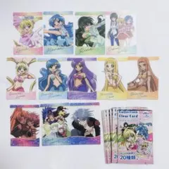 ぴちぴちピッチ カラオケの鉄人 ミニフォト風カード ドリンク特典 る