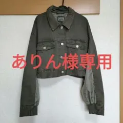 ZARA　デニムジャケット　カーキ　ショート丈　Lサイズ