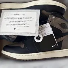 Air Jordan 1 Retro High OG palomino 28cmのサムネイル