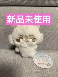 【プライズ限定】モモンガ　ちいかわ　ぬいぱれっと　ぬいぐるみ