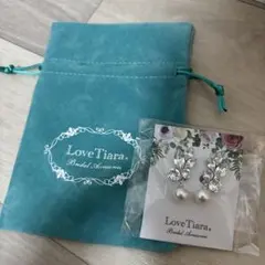 LoveTiara アシュレイジルコニアイヤリング ラブティアラ