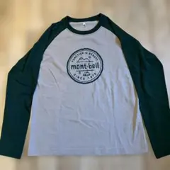 mont-bell 長袖カットソー 150サイズ ベージュ/ダークグリーン