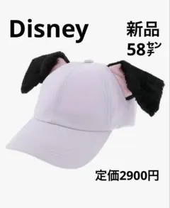 Disney 101匹わんちゃん キャップ　新品