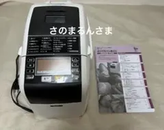 【未使用】エムケー精工自動ホームベーカリー　ふっくらパン屋さんHBF-152のサムネイル