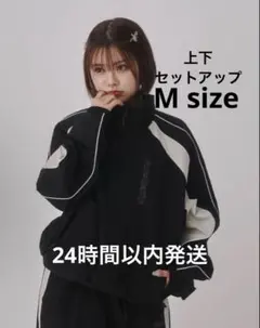 code graphy ナイロンジャケット ナイロンパンツ　セットアップ