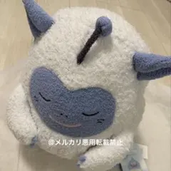 新品未開封】ジェラピケ ドラゴンクエスト ももんじゃ おひるね