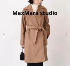 Maxmara studio ウールコート新品