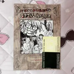 2025年最新】ranfren 本の人気アイテム - メルカリ